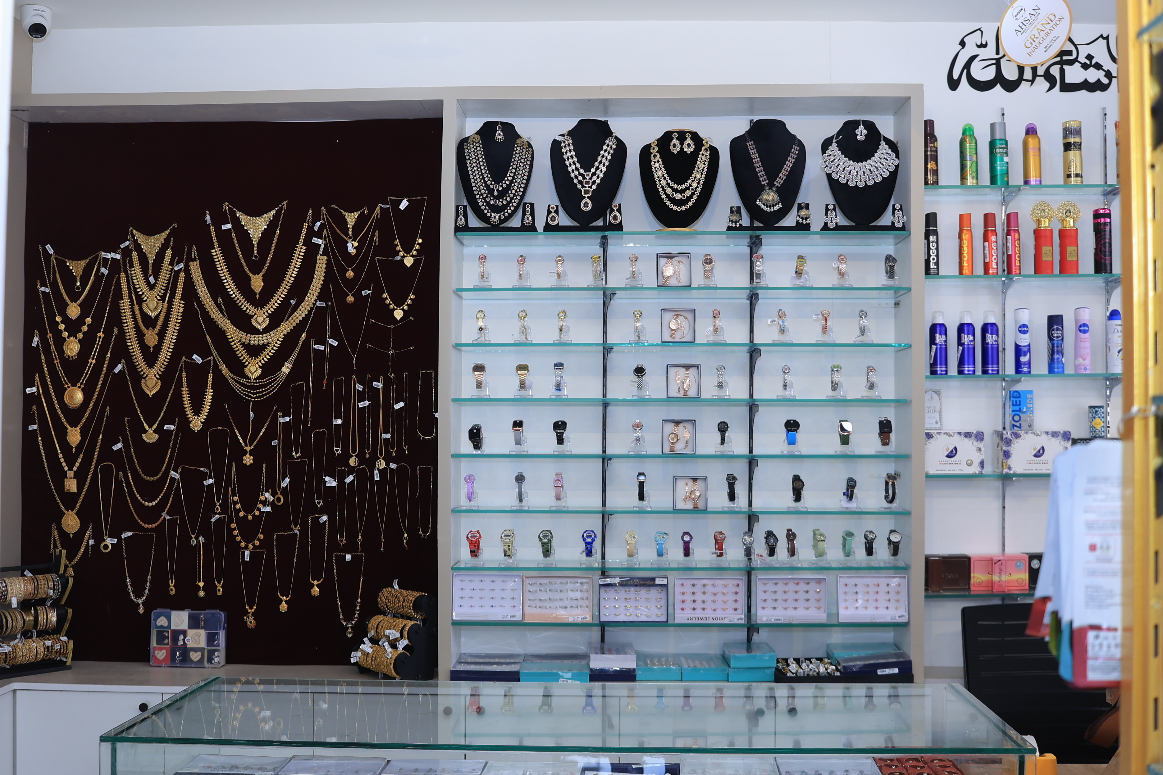 Boutique moment